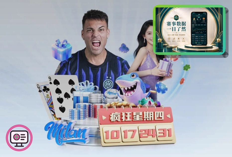 关于站内导航入口的使用建议